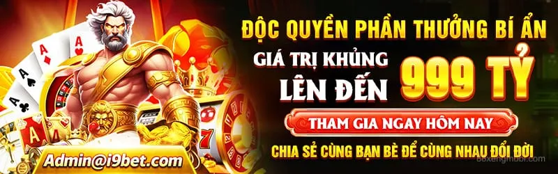 Hình minh họa — Manclub